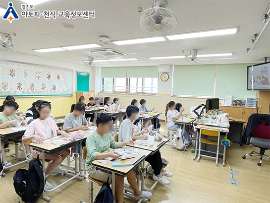 갤러리